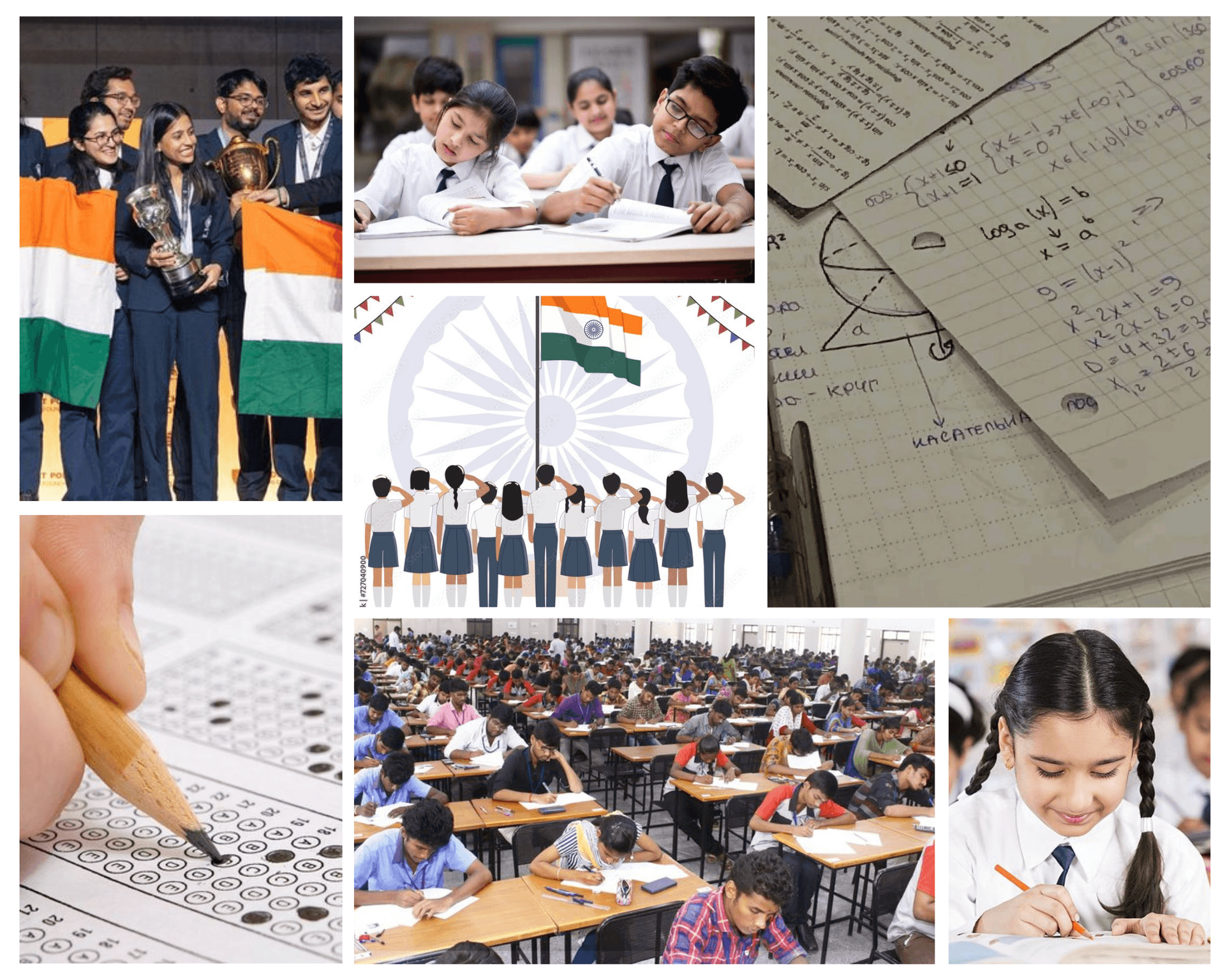 District-Level Olympiad Competition